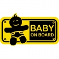 Baby On Board 2! Decal/ Stickers! 3.5 high by 5.5 inches wide!